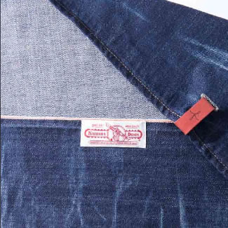 〈ピマ綿〉NAMI-波