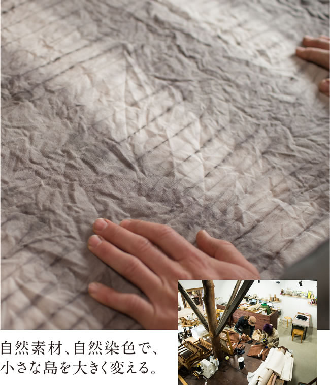 メインイメージ